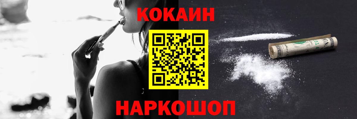 Псилоцибиновые грибы Серов