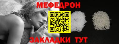 альфа пвп Нягань