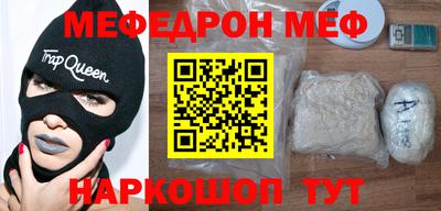 альфа пвп Нягань