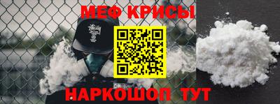 apvp Обнинск