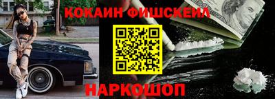 apvp Обнинск