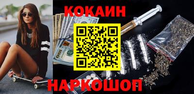 альфа пвп Нягань
