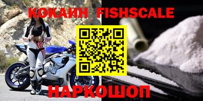 альфа пвп Нягань