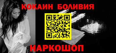 MESCALINE Обь