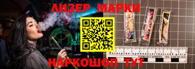 apvp Обнинск