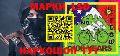 альфа пвп Нягань