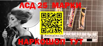 альфа пвп Нягань