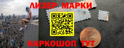 альфа пвп Нягань