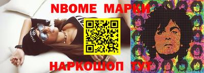 apvp Обнинск