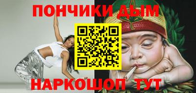 apvp Обнинск