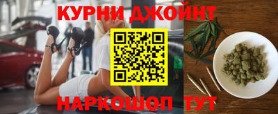 MESCALINE Обь