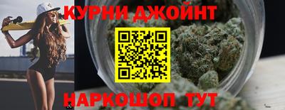 apvp Обнинск