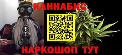 MESCALINE Обь
