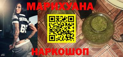кокаин Пенза