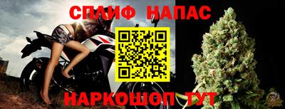 альфа пвп Нягань