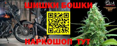 apvp Обнинск