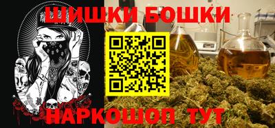 apvp Обнинск