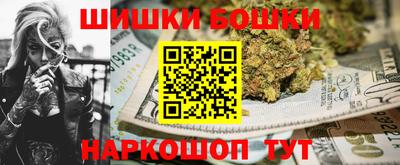 MDMA Партизанск