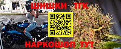 MESCALINE Обь