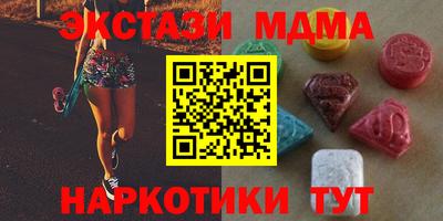 MESCALINE Обь