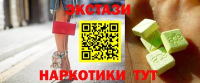 apvp Обнинск