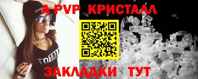 MESCALINE Обь