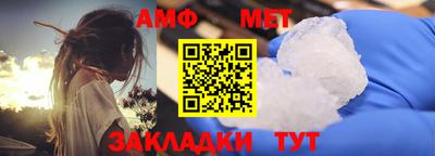 MESCALINE Обь