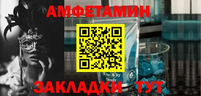 apvp Обнинск