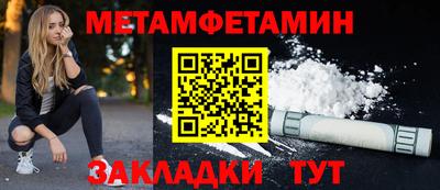 MESCALINE Обь