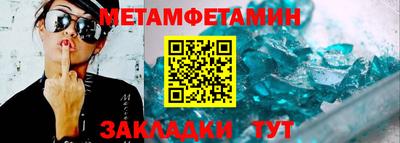 MESCALINE Обь