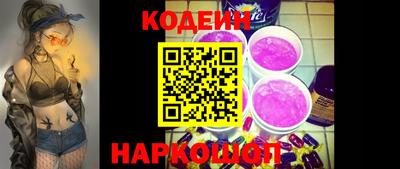 apvp Обнинск