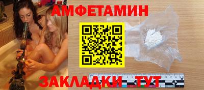 MESCALINE Обь