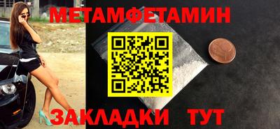 MESCALINE Обь