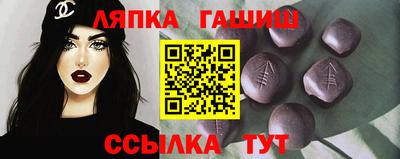 MESCALINE Обь
