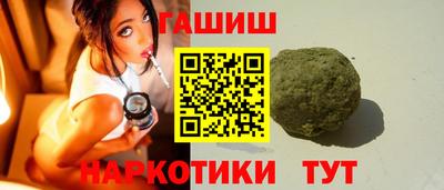 альфа пвп Нягань