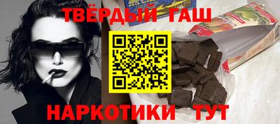 альфа пвп Нягань