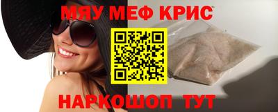 apvp Обнинск
