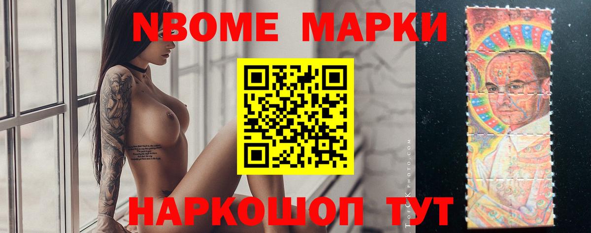 Лсд 25 экстази ecstasy  LSD-25 экстази кислота  Вход с VPN  Серов 